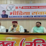 अलग अलग सड़क हादसों में मासूम बच्ची समेत दो की मौत