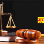 ‘खेती बचाओ अभियान’ का शुभारंभ, वैज्ञानिकों ने किसानों को दिए आधुनिक खेती के गुर