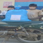 पांच लीटर शराब के साथ आरोपी गिरफ्तार