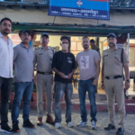 जमीन परियोजना में करोड़ों की धोखाधड़ी का आरोप, दो साझेदारों के खिलाफ केस
