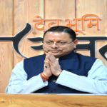 सीएम ने 180 नेचर गाइडों को बांटे पंजीकरण प्रमाणपत्र