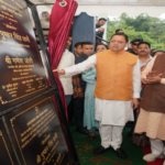 कांवड़ मेला संपन्न होते ही कुंभ-2027 की अवस्थापना परियोजनाओं में आएगी तेजी