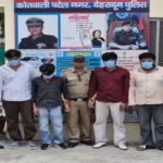स्मैक के साथ महिला तस्कर गिरफ्तार