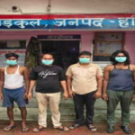 किसानों के लिए डिजिटल कवच बनेगा ‘मनोरमा कृषि रक्षक’ एप