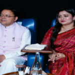 मुख्यमंत्री पुष्कर सिंह धामी ने देखी आध्यात्मिक फिल्म ‘हनुमान अंश’, नीम करौली बाबा की भक्ति और सेवा भावना से हुए अभिभूत