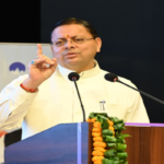 जल संसाधन प्रबंधन में आधुनिक तकनीक का नया अध्याय—माइक हाइड्रो बेसिन पर राष्ट्रीय प्रशिक्षण कार्यशाला का शुभारंभ